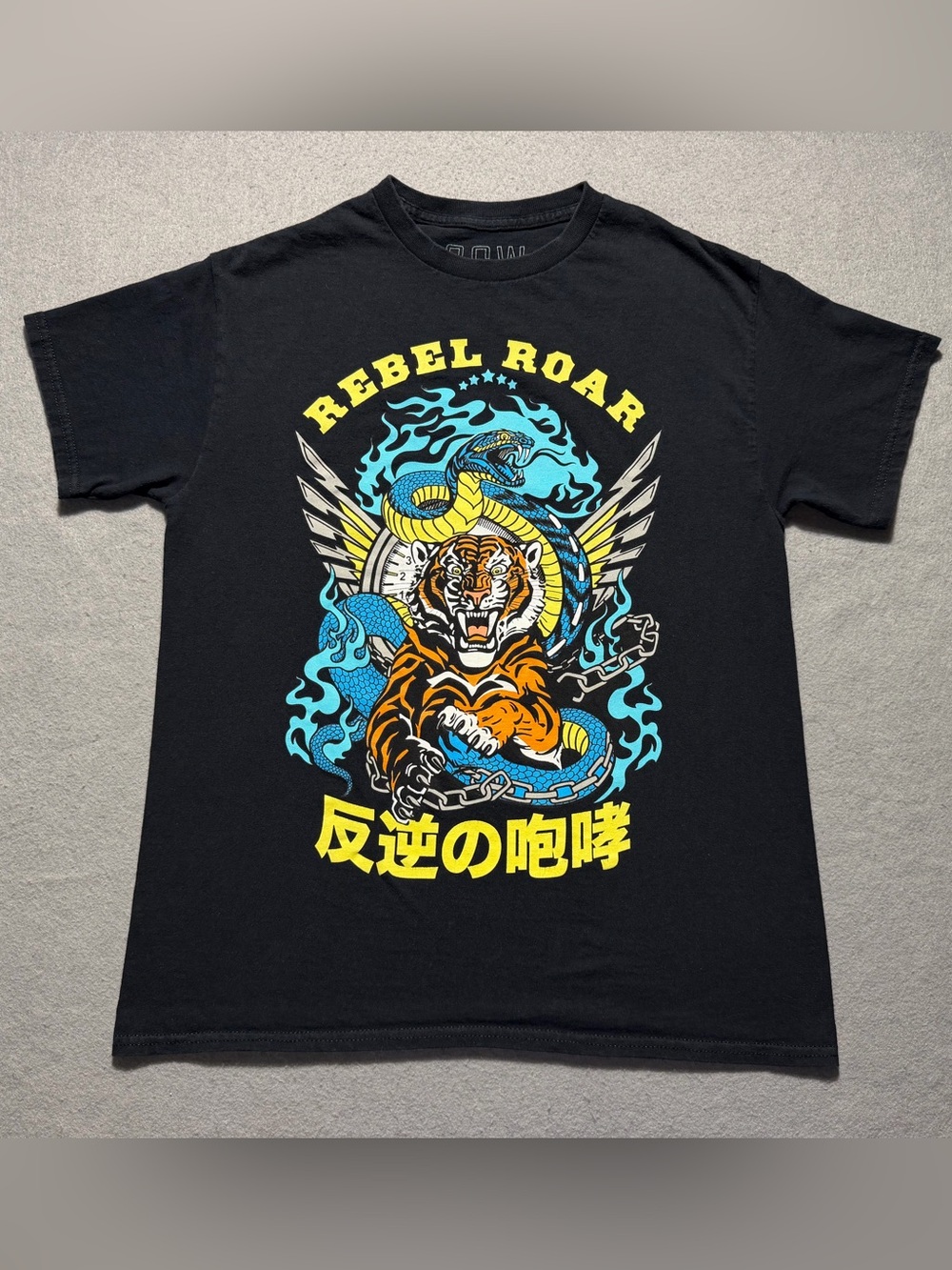 SCW Rebel Roar Tiger Snake Graphic T-Shirt Black Men’s Medium Streetwear